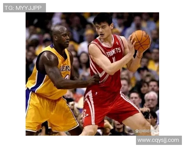 姚明传奇：从篮球巨星到人生赢家的奋斗与成长故事