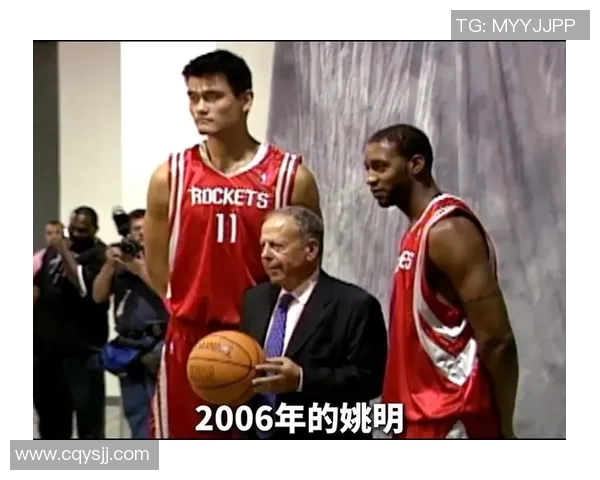 姚明与阿泰斯特的对决回顾：从竞争到友谊的篮球传奇