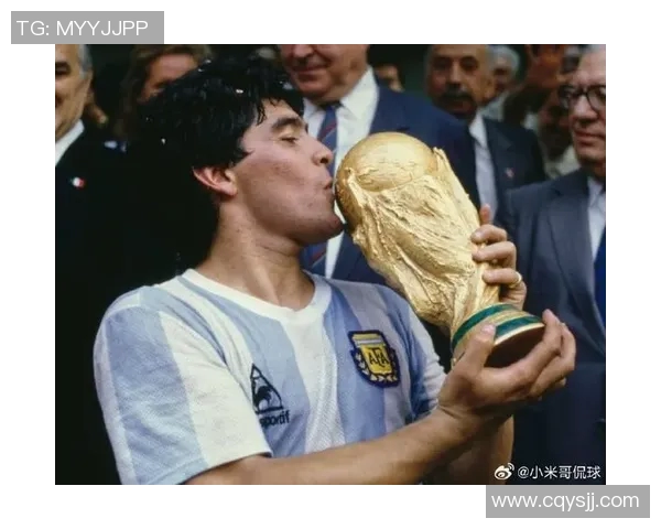 马拉多纳的足球传奇与文化影响力探讨 马拉多纳的足球传奇与文化影响力探讨