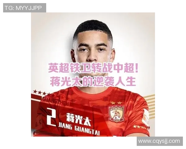 从贫困到辉煌国外足球明星的逆袭人生与奋斗故事
