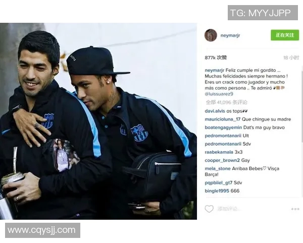 足球明星内马尔与球迷亲密合照展现温暖瞬间与足球魅力 足球明星内马尔与球迷亲密合照展现温暖瞬间与足球魅力