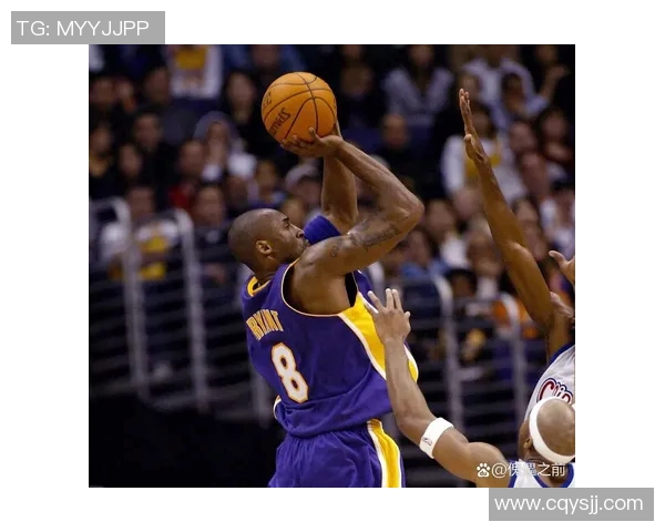 克比布莱恩特传奇人生回顾与篮球成就的深度分析 克比布莱恩特传奇人生回顾与篮球成就的深度分析